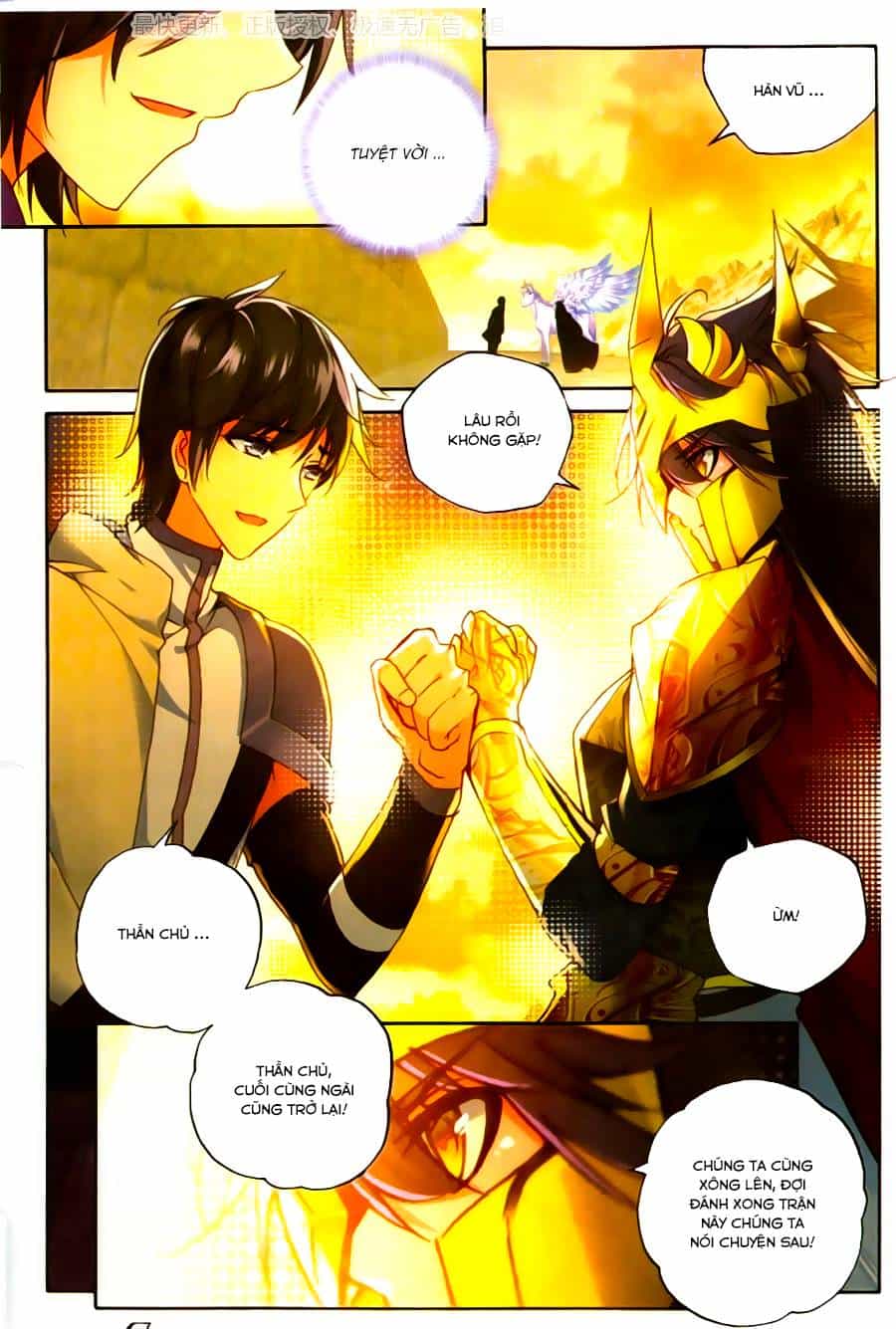 Thần Ấn Vương Tọa - Chương 115 - ảnh 6