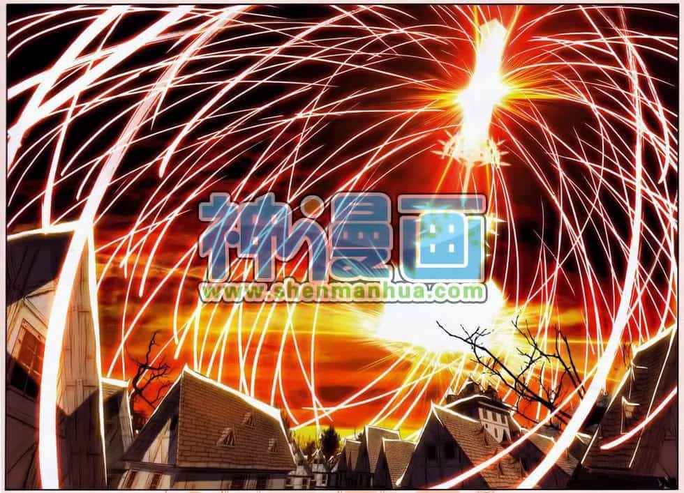 Thần Ấn Vương Tọa - Chương 13 - ảnh 13