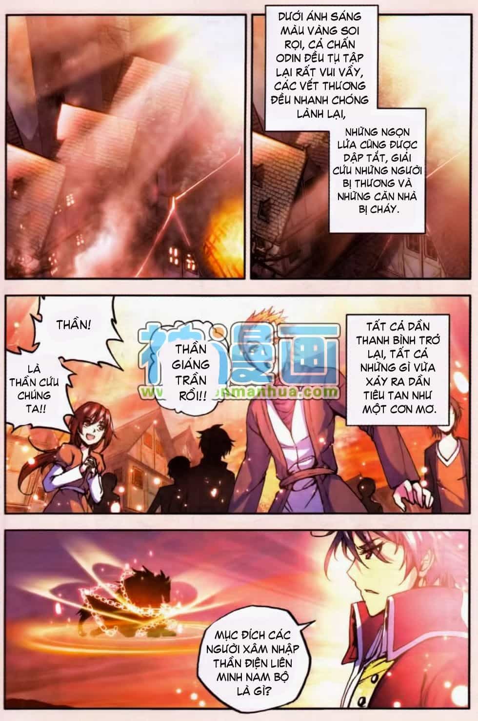 Thần Ấn Vương Tọa - Chương 13 - ảnh 18