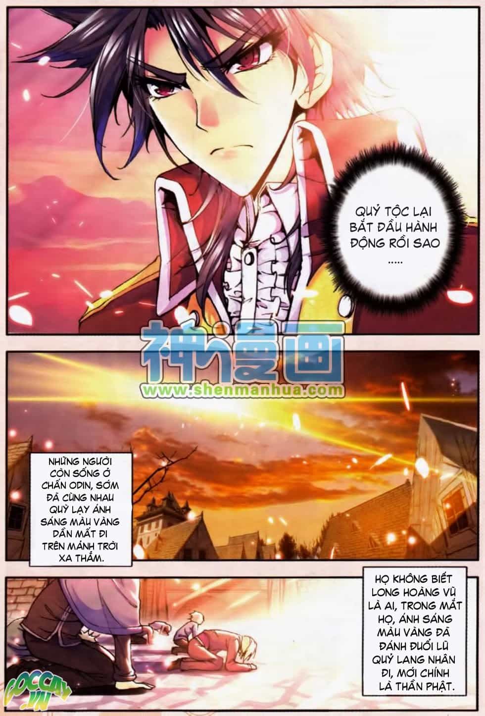 Thần Ấn Vương Tọa - Chương 13 - ảnh 21