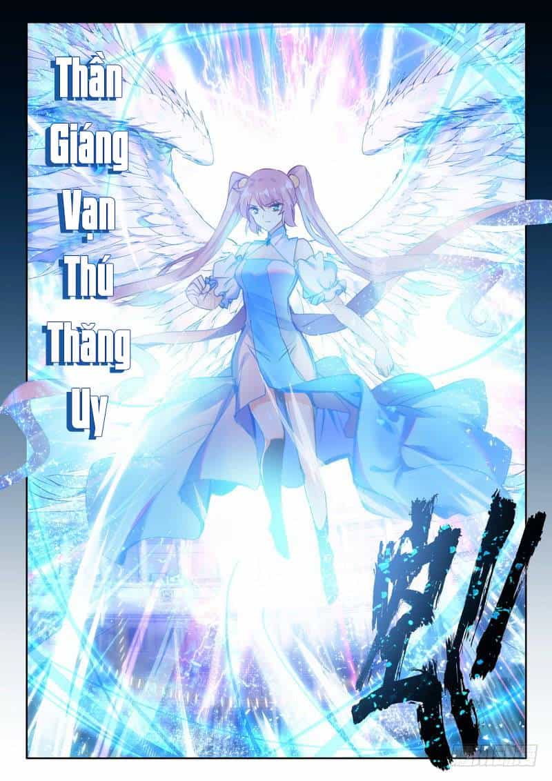 Thần Ấn Vương Tọa - Chương 156 - ảnh 10