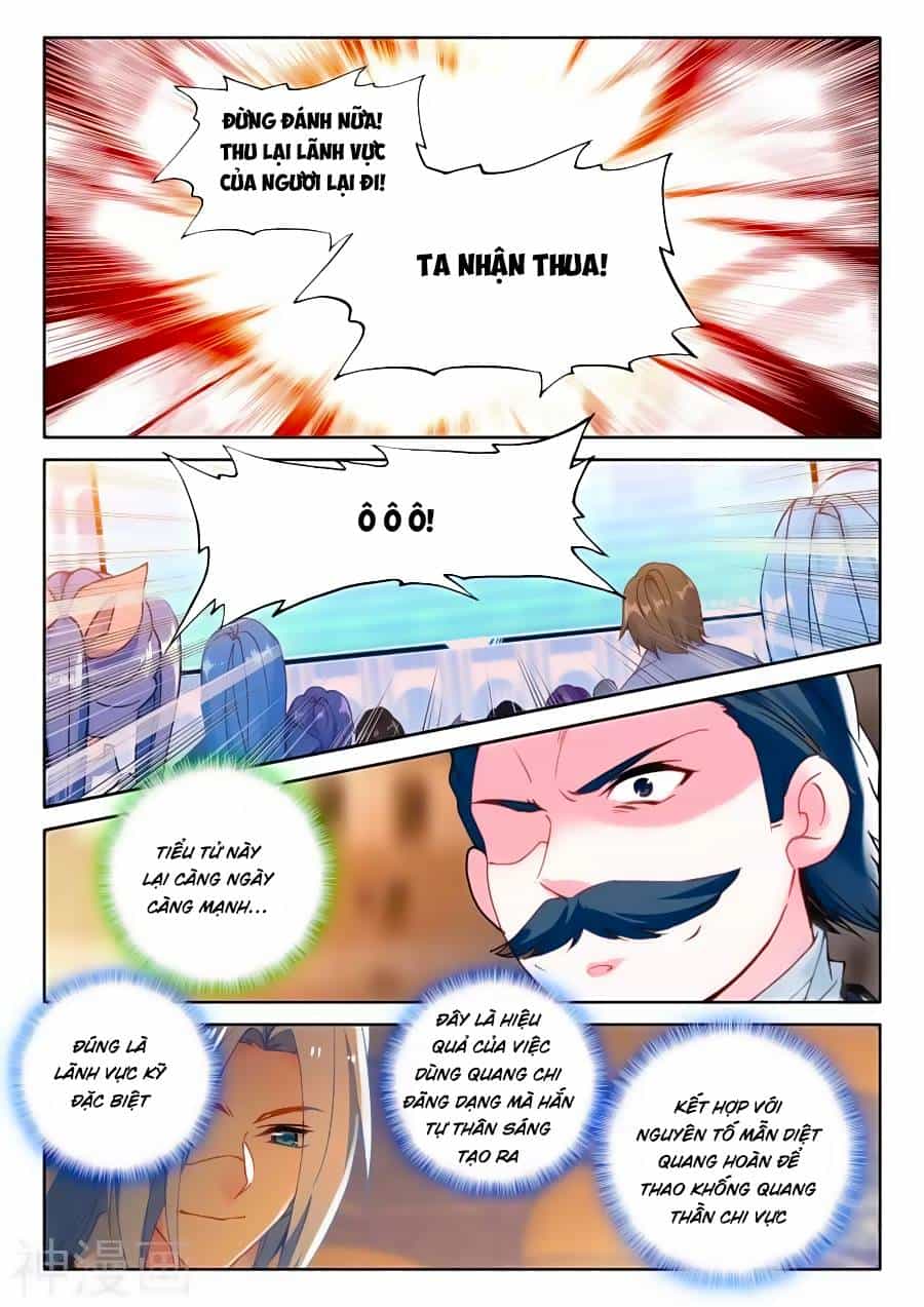 Thần Ấn Vương Tọa - Chương 159 - ảnh 8