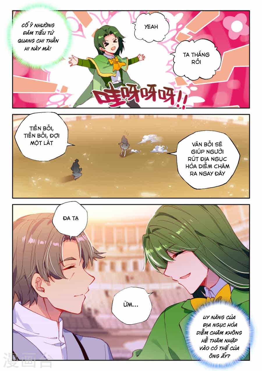 Thần Ấn Vương Tọa - Chương 162 - ảnh 10