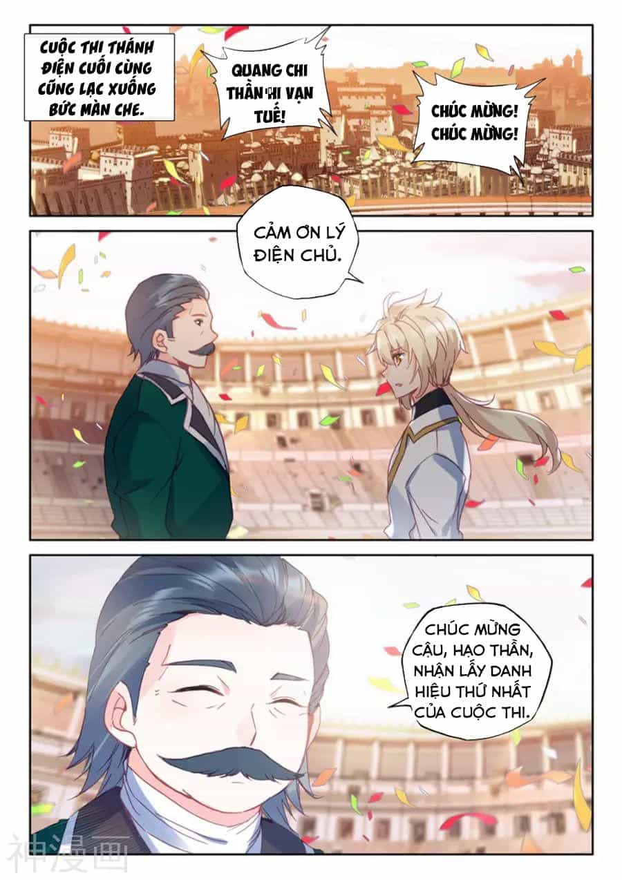 Thần Ấn Vương Tọa - Chương 167 - ảnh 24