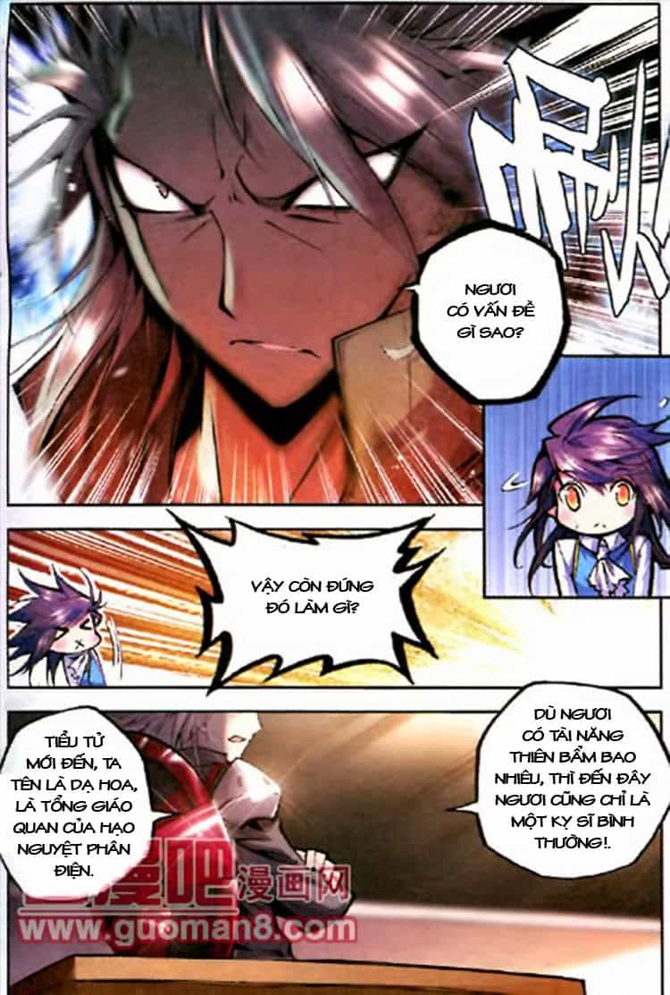 Thần Ấn Vương Tọa - Chương 17 - ảnh 6
