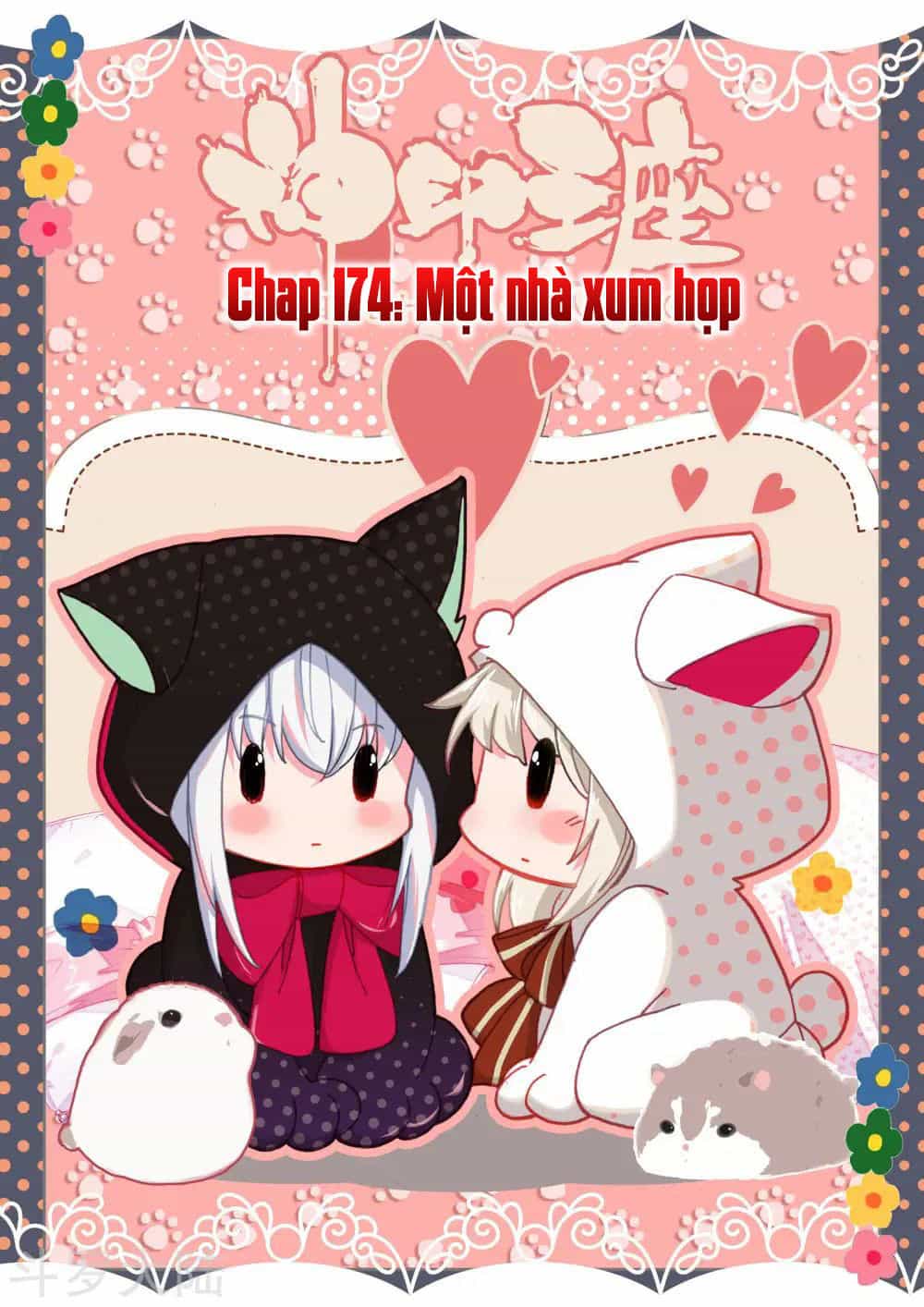 Thần Ấn Vương Tọa - Chương 174 - ảnh 2