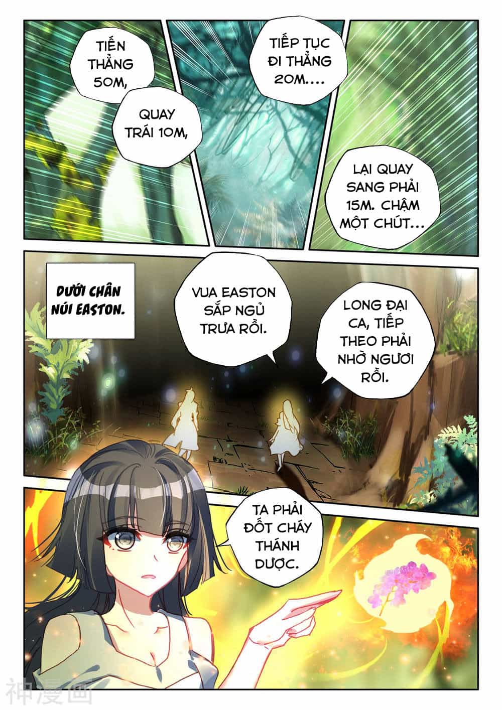 Thần Ấn Vương Tọa - Chương 187 - ảnh 7