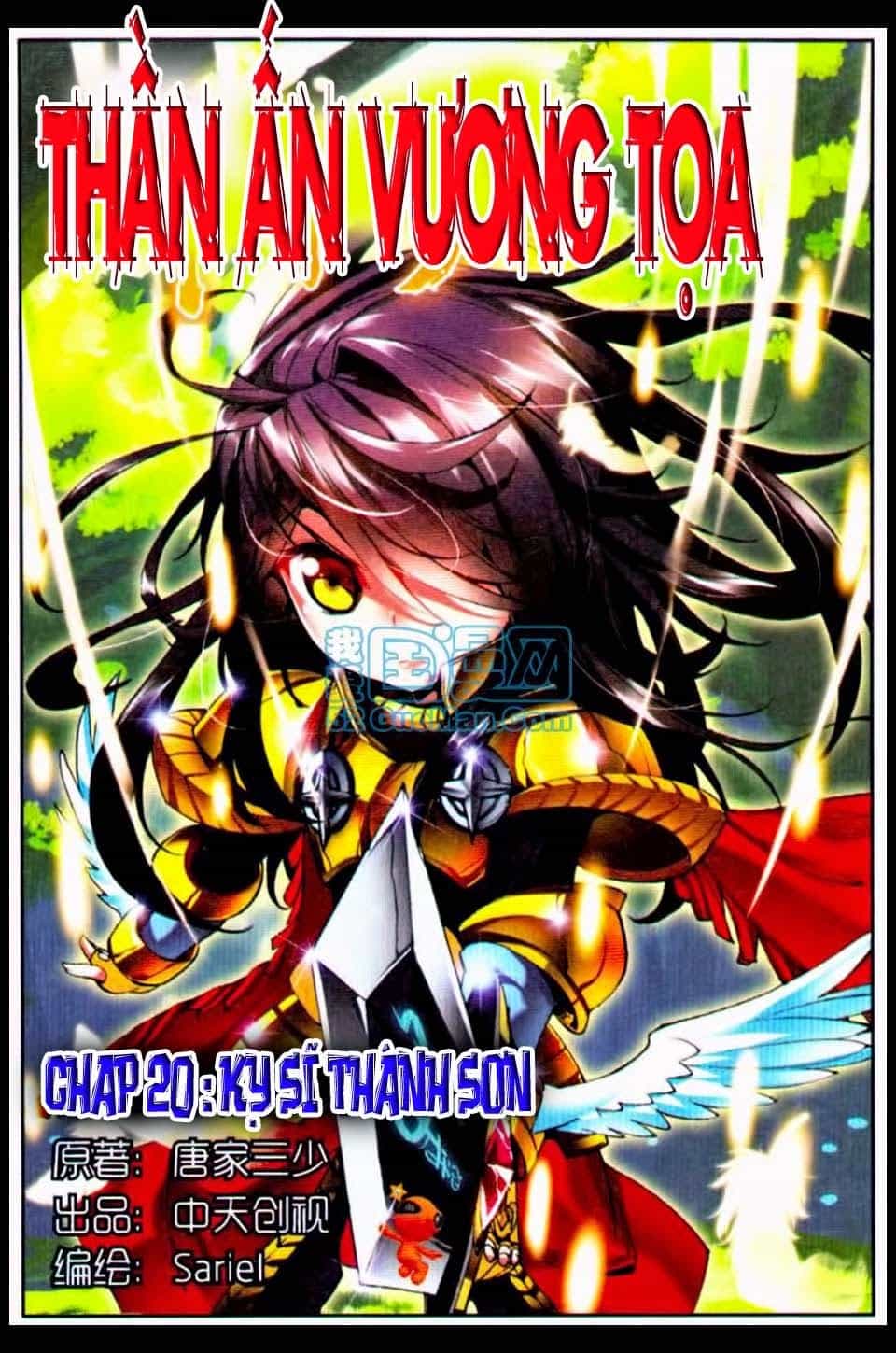 Thần Ấn Vương Tọa - Chương 20 - ảnh 1