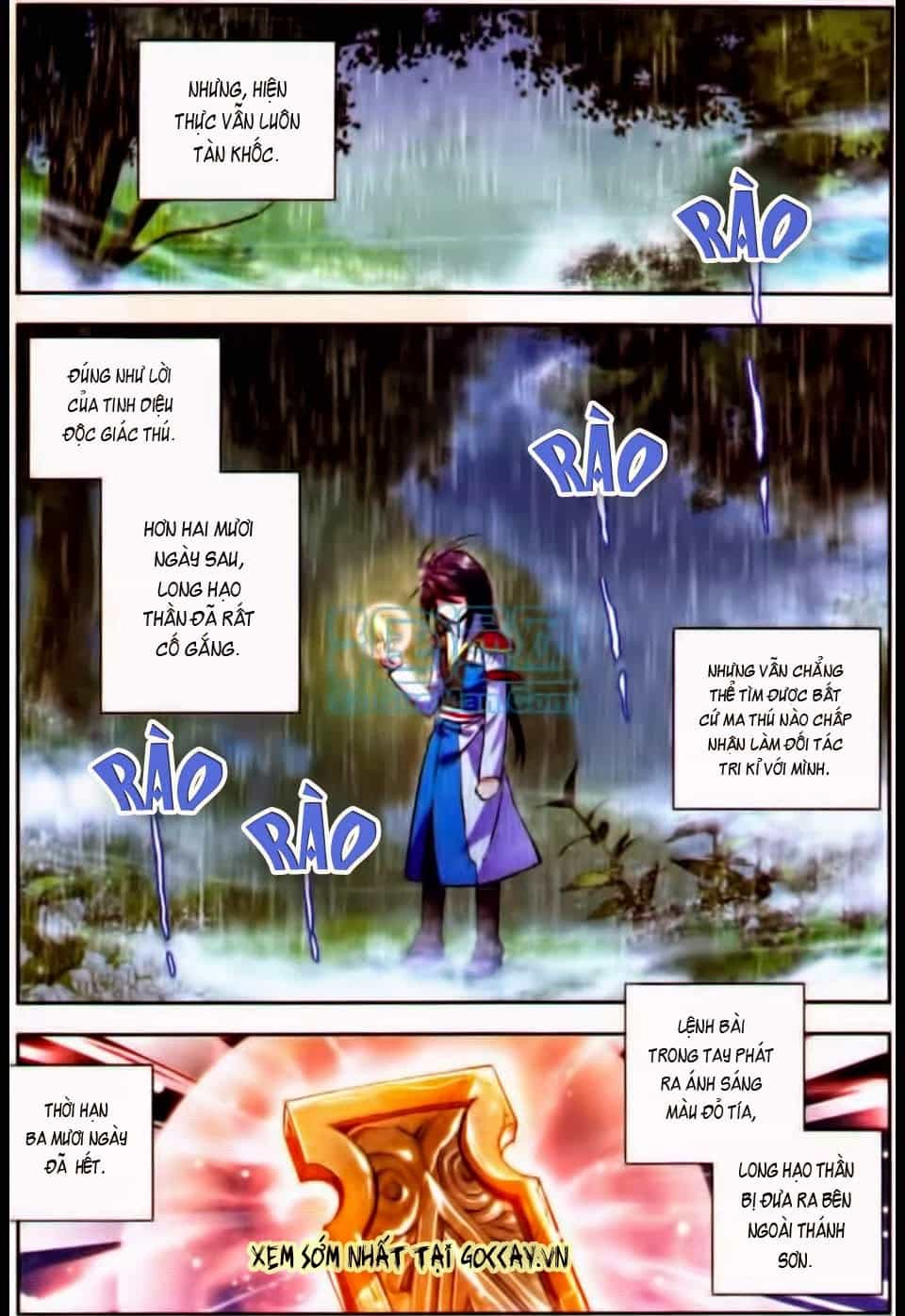 Thần Ấn Vương Tọa - Chương 21 - ảnh 17