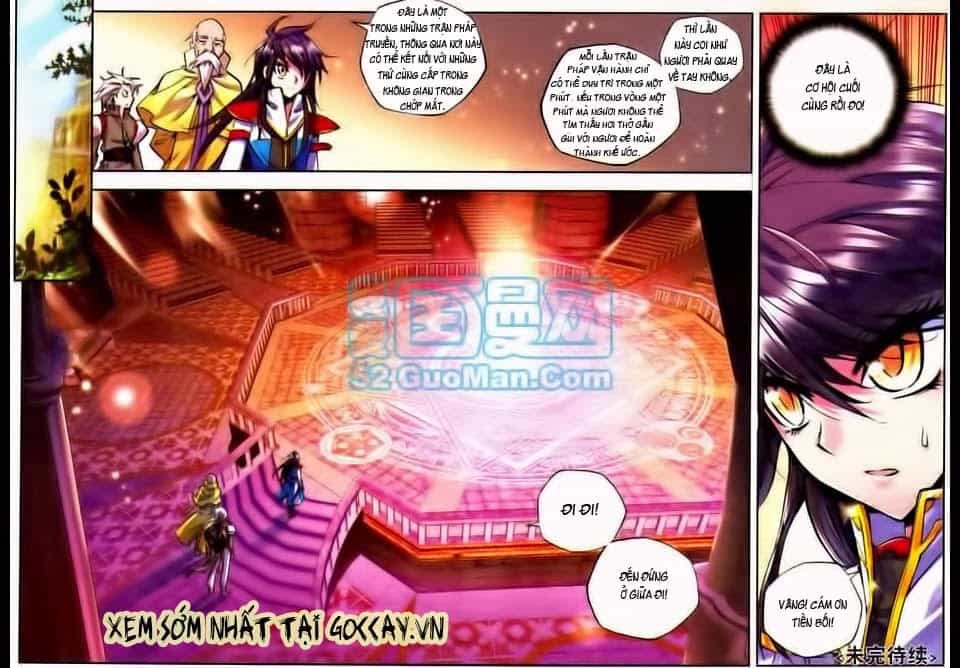 Thần Ấn Vương Tọa - Chương 21 - ảnh 22