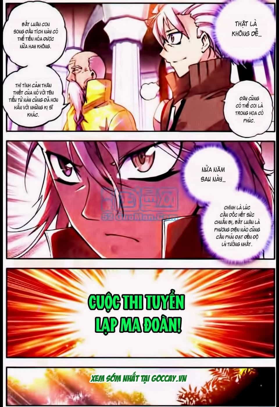 Thần Ấn Vương Tọa - Chương 23 - ảnh 17