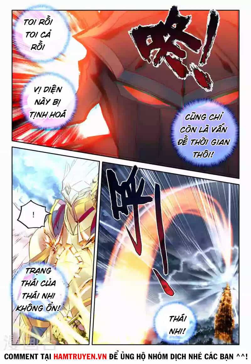 Thần Ấn Vương Tọa - Chương 249 - ảnh 12