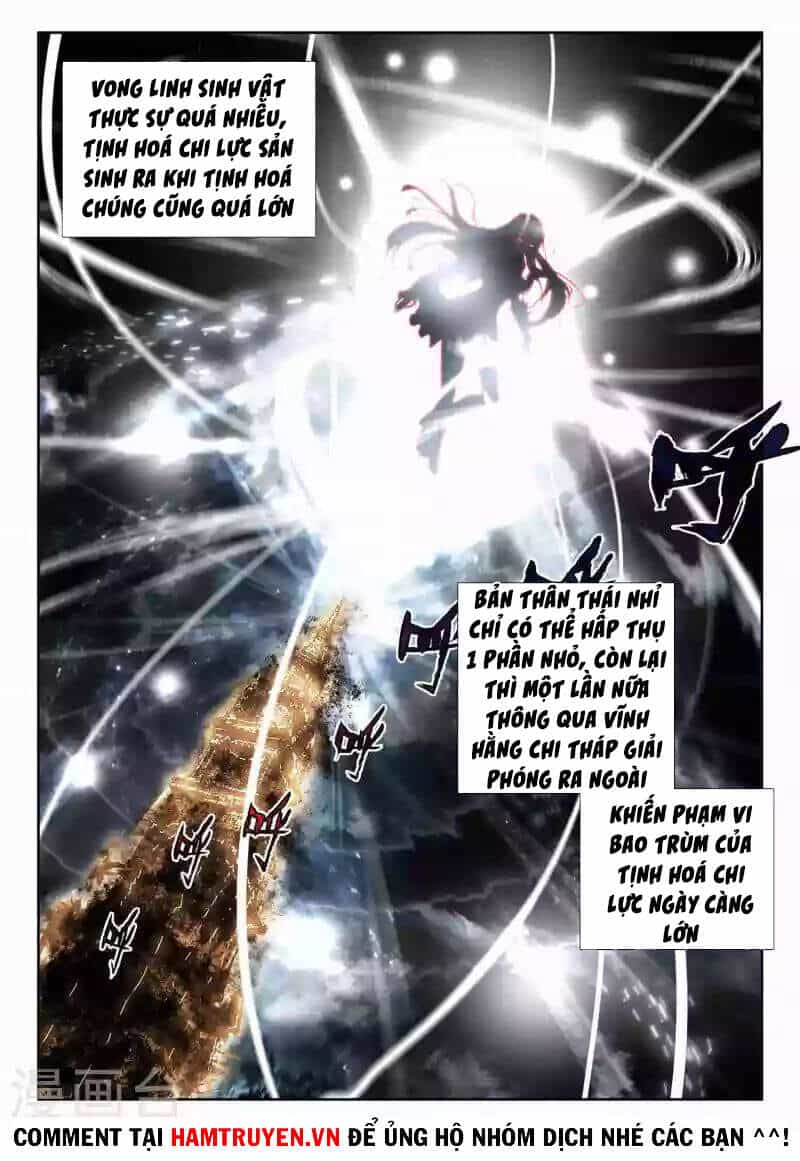 Thần Ấn Vương Tọa - Chương 249 - ảnh 6
