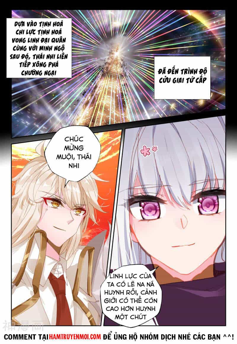 Thần Ấn Vương Tọa - Chương 253 - ảnh 4