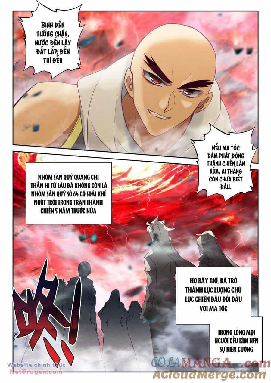 Thần Ấn Vương Tọa - Chương 272 - ảnh 3