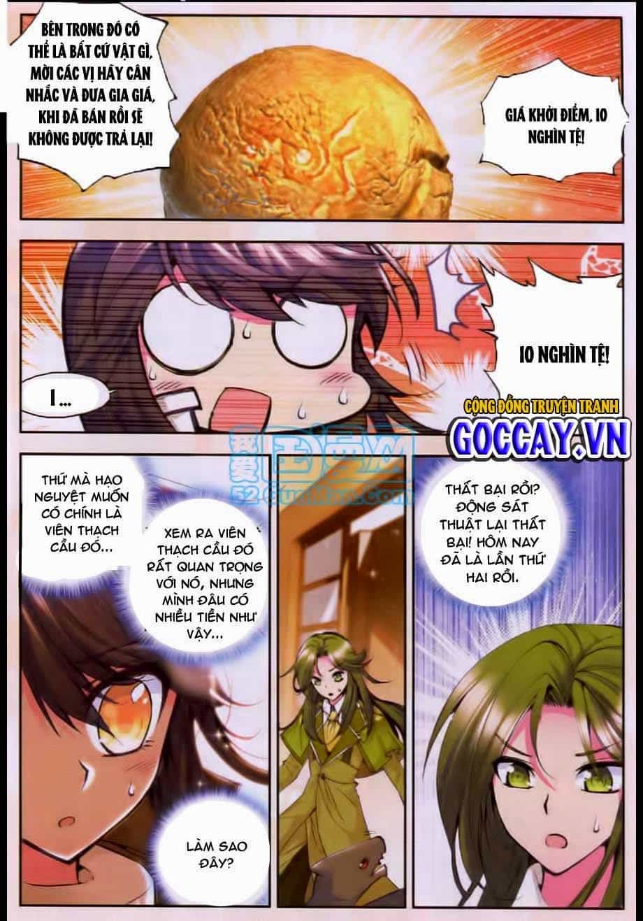 Thần Ấn Vương Tọa - Chương 28 - ảnh 15