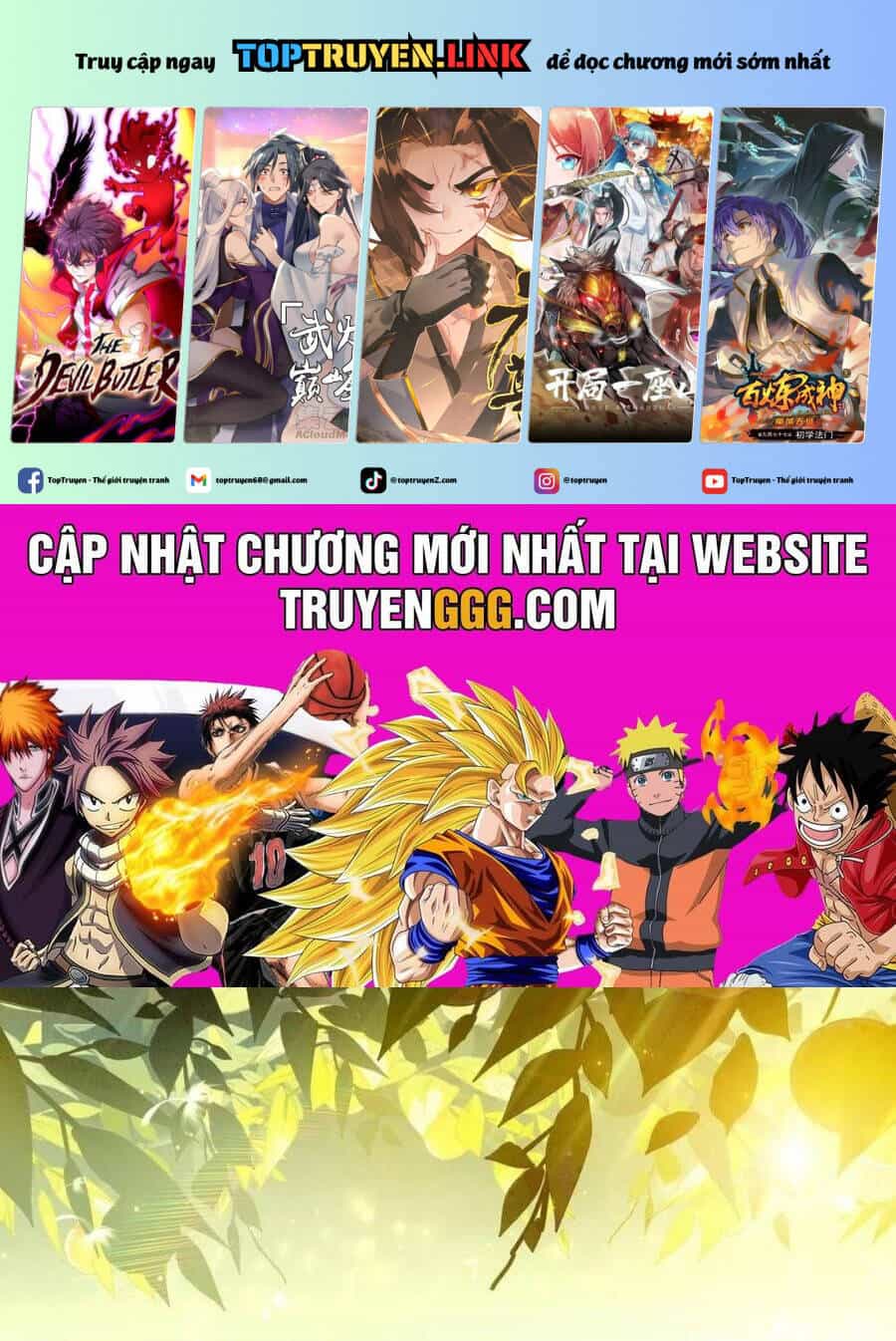 Thần Ấn Vương Tọa - Chương 296 - ảnh 2