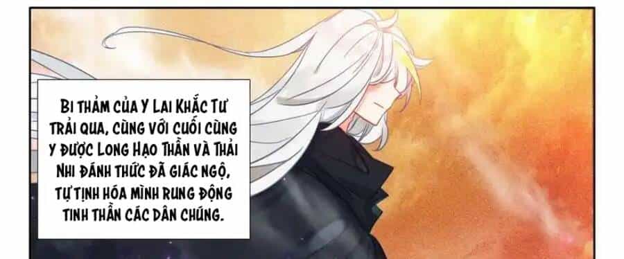 Thần Ấn Vương Tọa - Chương 297 - ảnh 7