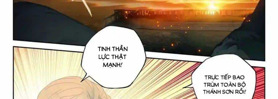 Thần Ấn Vương Tọa - Chương 299 - ảnh 5