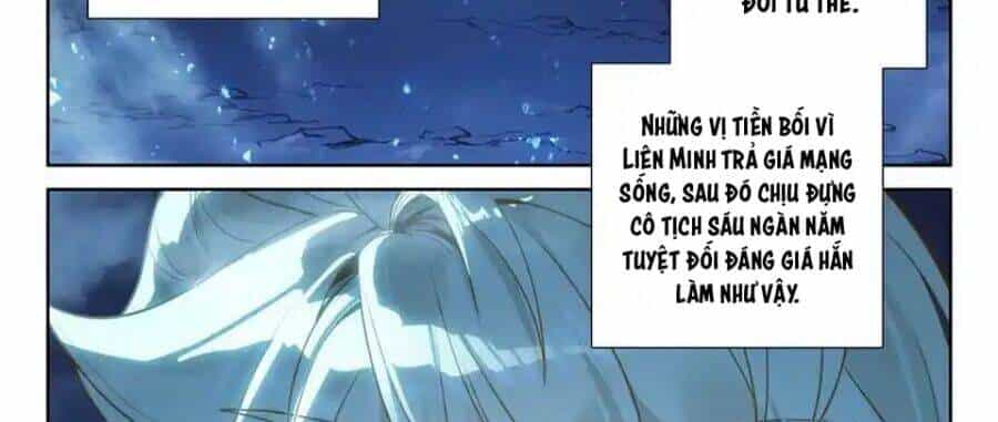 Thần Ấn Vương Tọa - Chương 300 - ảnh 40