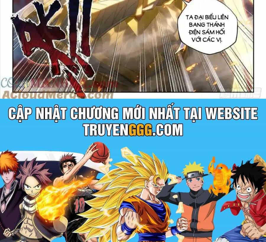 Thần Ấn Vương Tọa - Chương 303 - ảnh 39