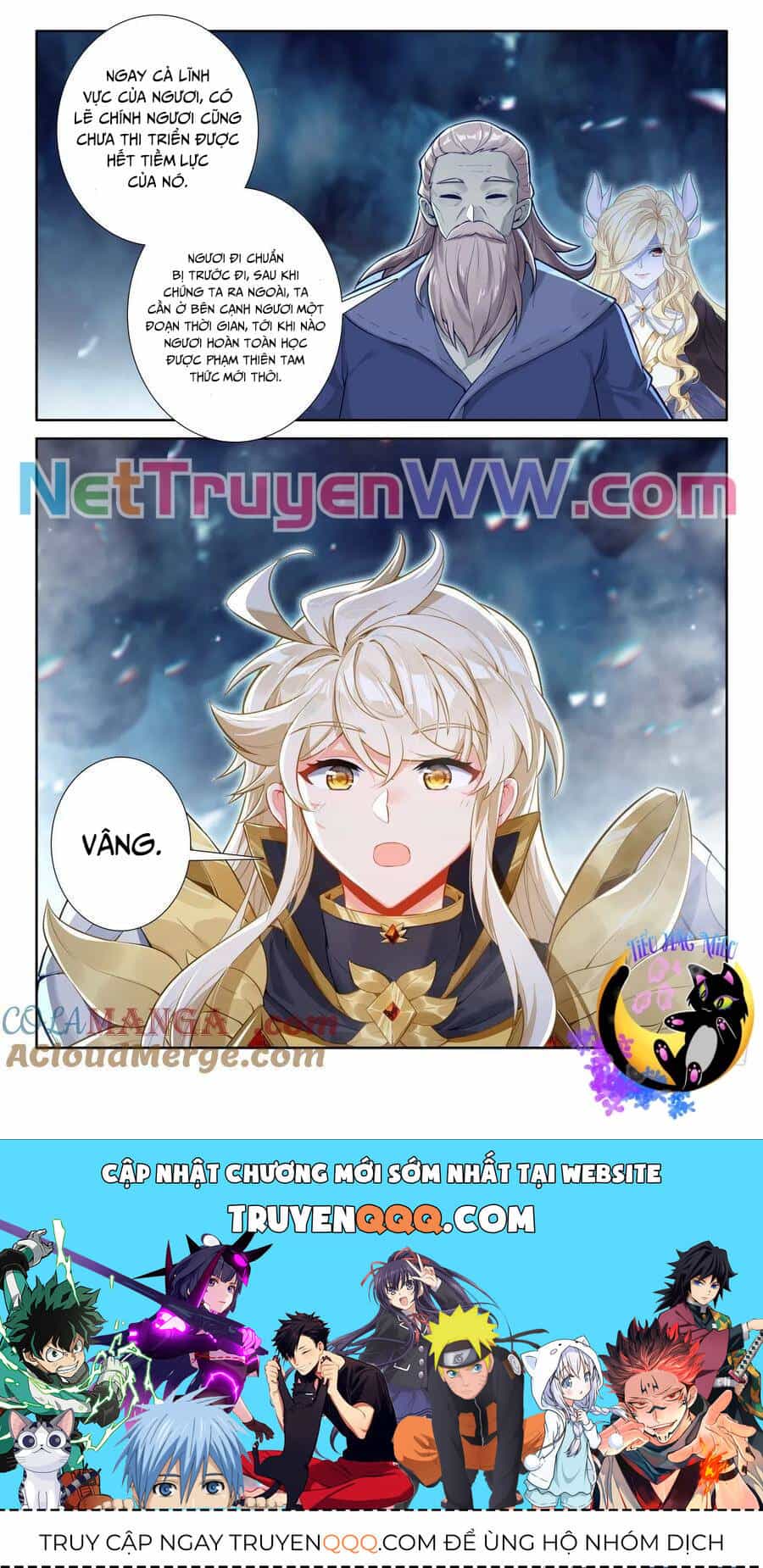 Thần Ấn Vương Tọa - Chương 314 - ảnh 10