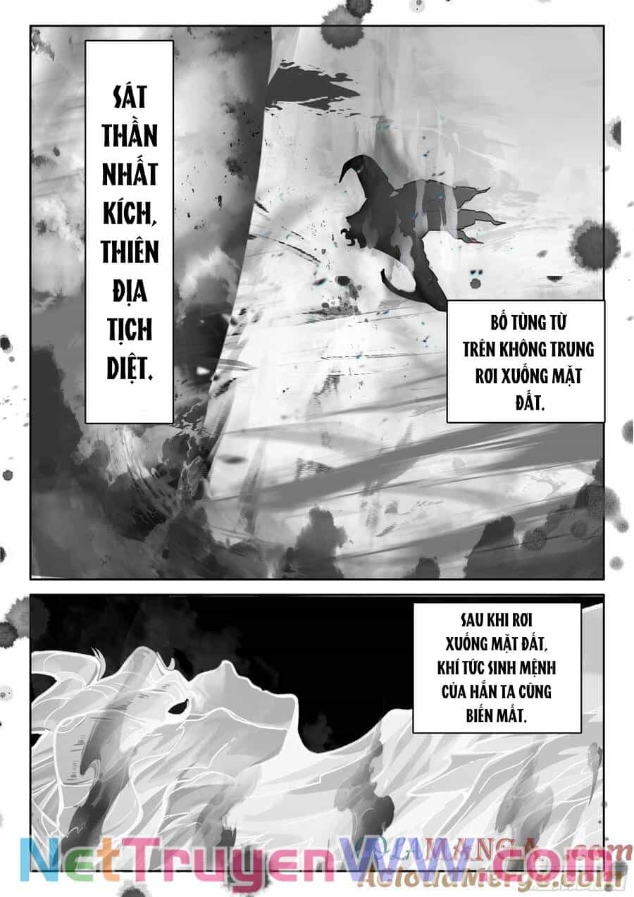 Thần Ấn Vương Tọa - Chương 322 - ảnh 3