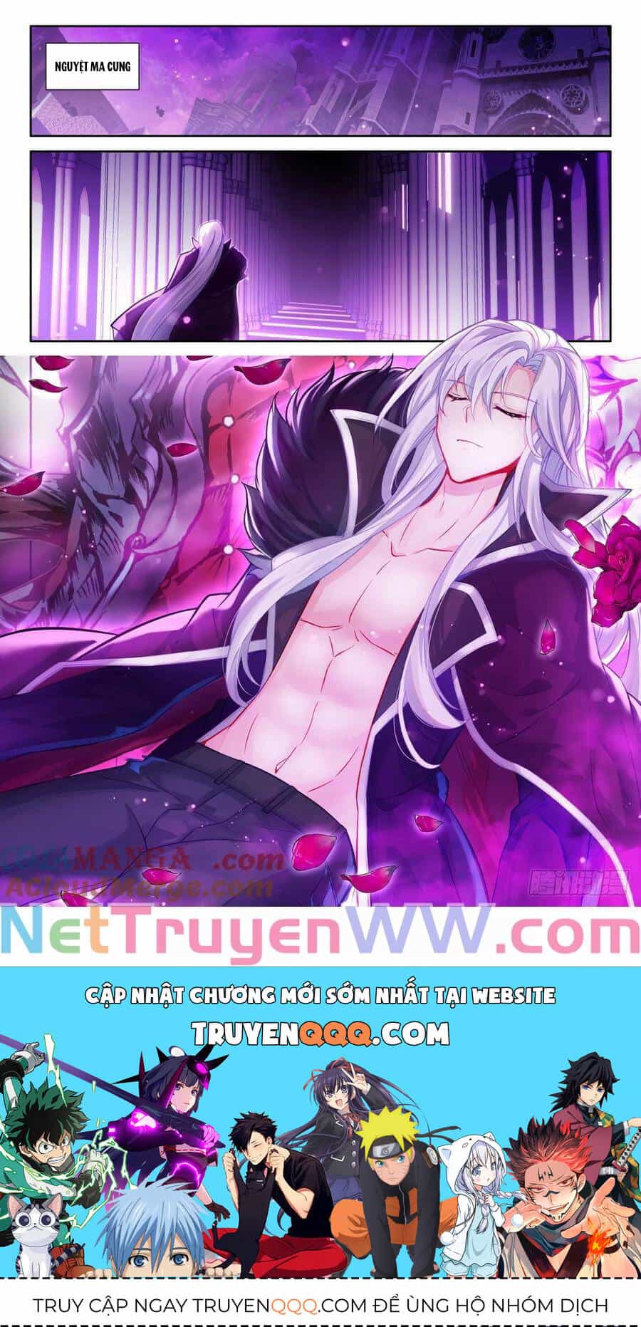 Thần Ấn Vương Tọa - Chương 328 - ảnh 11