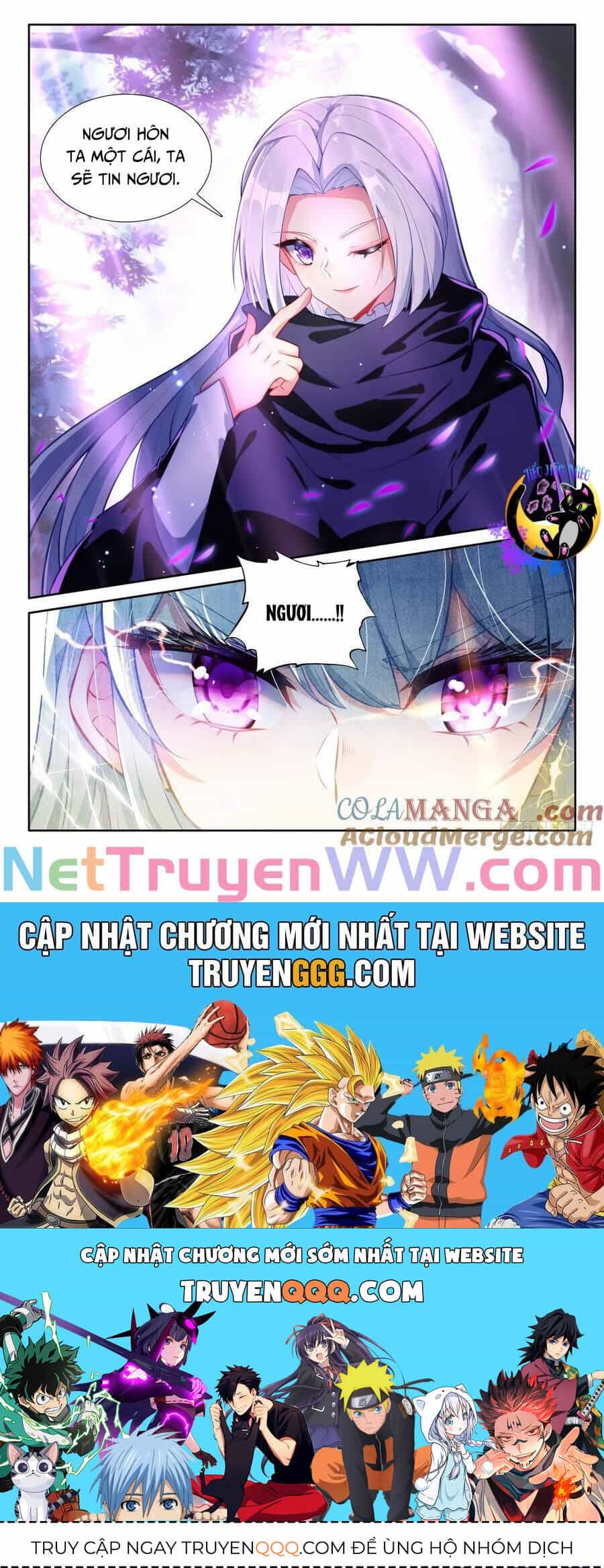 Thần Ấn Vương Tọa - Chương 334 - ảnh 11