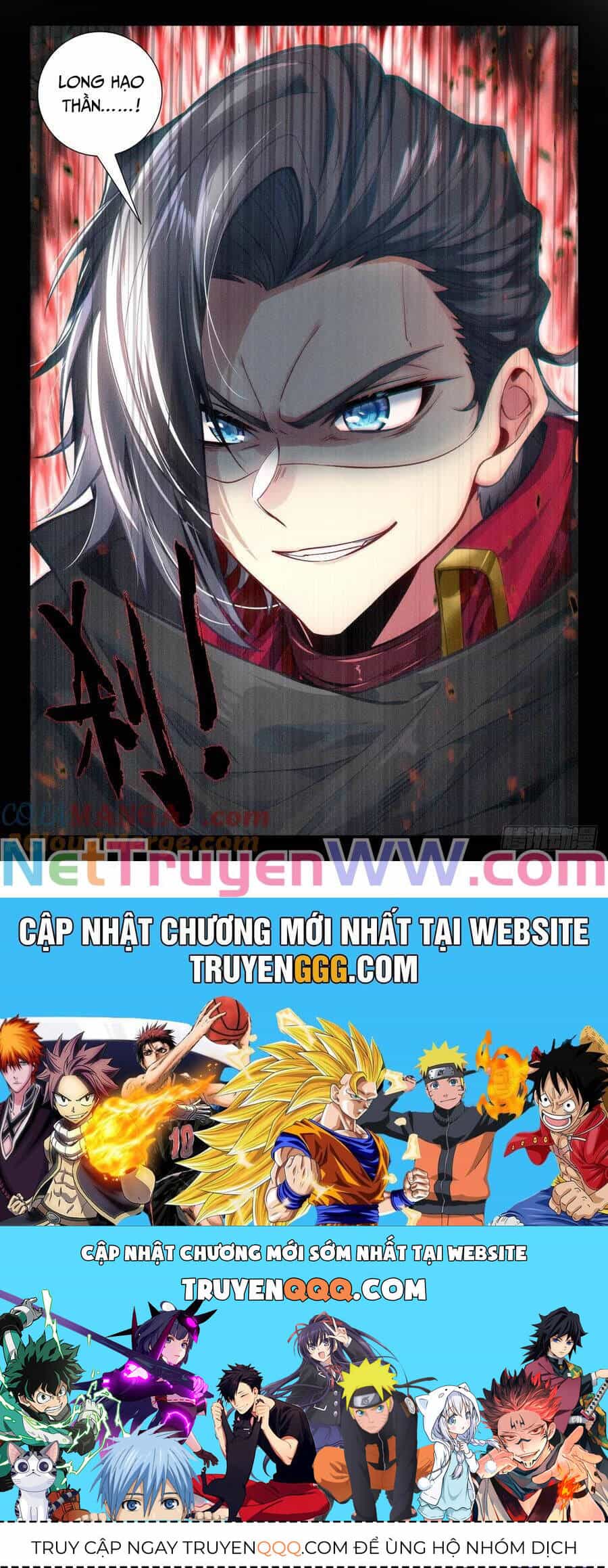 Thần Ấn Vương Tọa - Chương 335 - ảnh 11