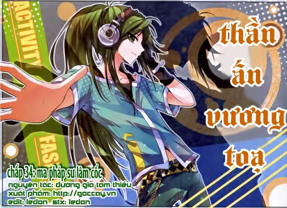 Thần Ấn Vương Tọa - Chương 34 - ảnh 1