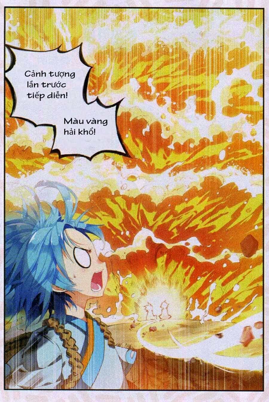 Thần Ấn Vương Tọa - Chương 34 - ảnh 21