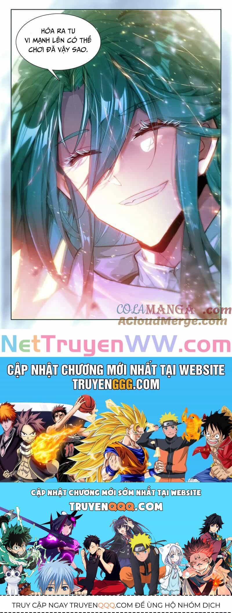 Thần Ấn Vương Tọa - Chương 345 - ảnh 11