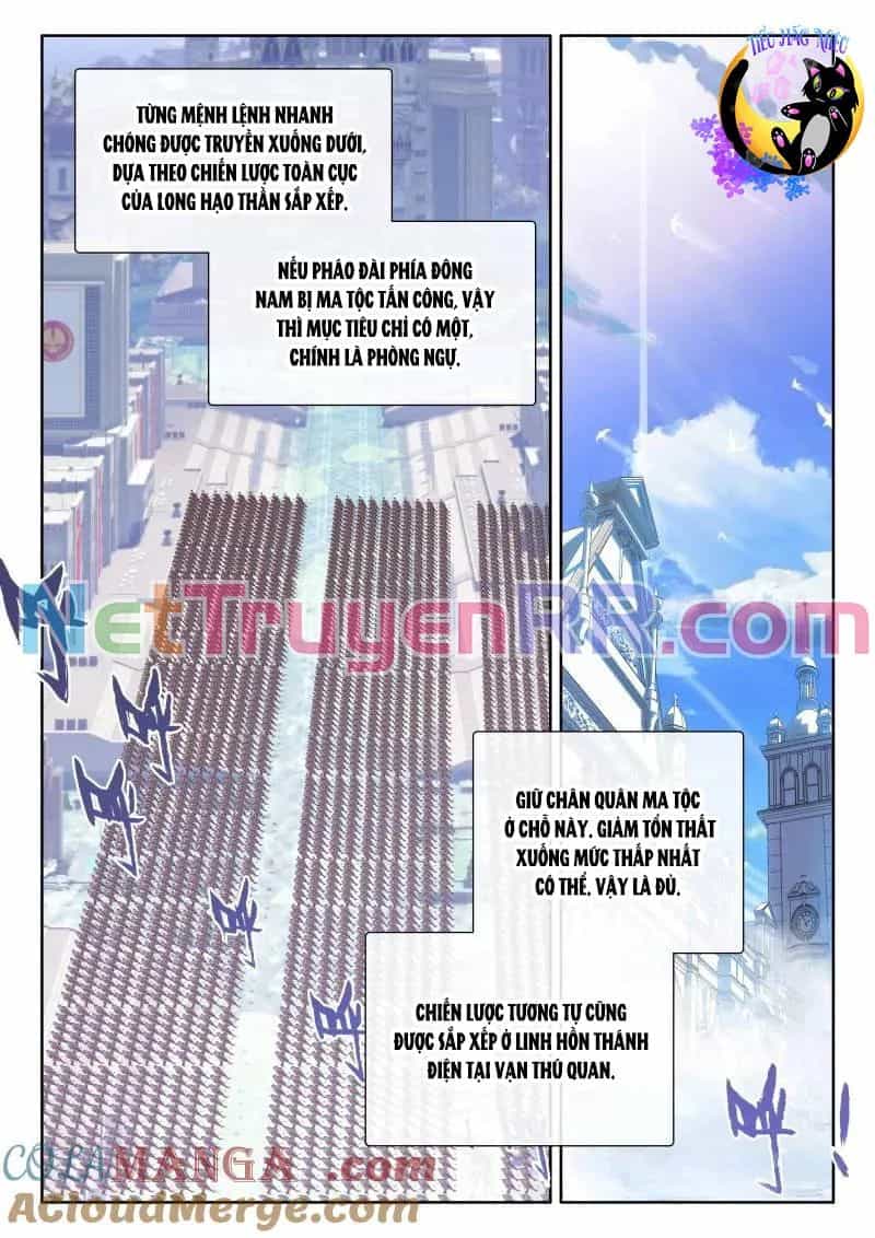 Thần Ấn Vương Tọa - Chương 353 - ảnh 8
