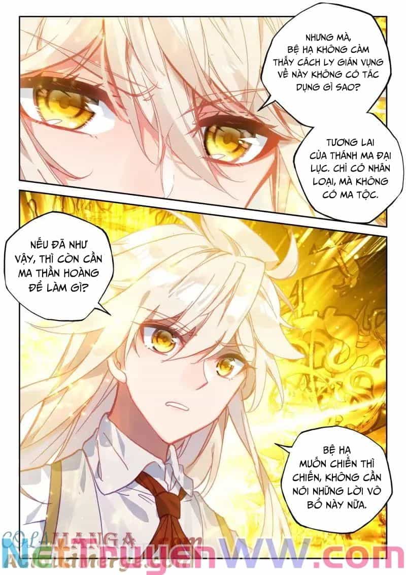 Thần Ấn Vương Tọa - Chương 357 - ảnh 10