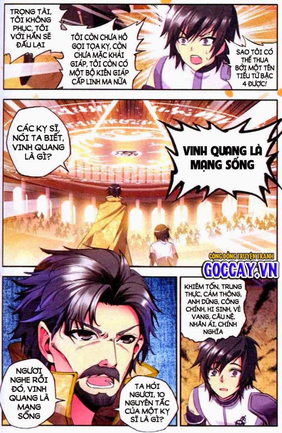 Thần Ấn Vương Tọa - Chương 36 - ảnh 13