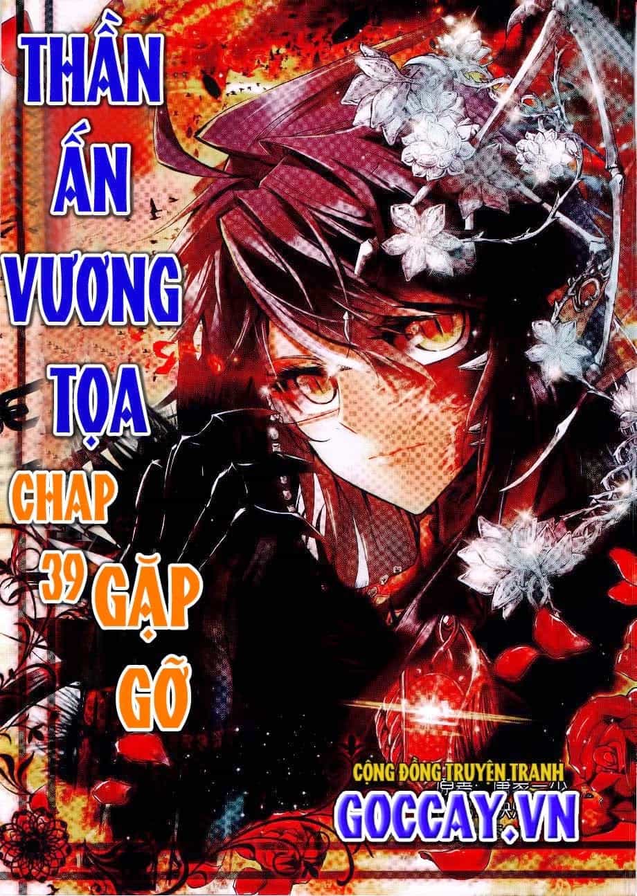 Thần Ấn Vương Tọa - Chương 39 - ảnh 1