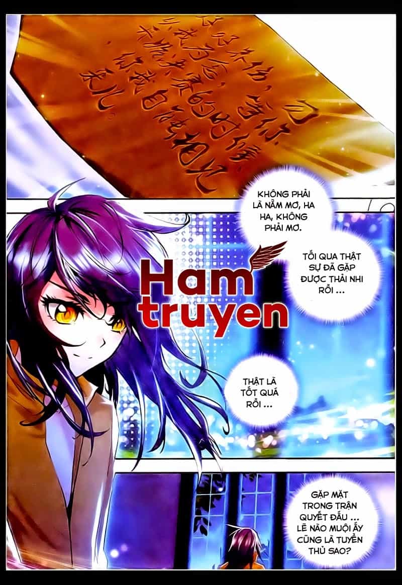 Thần Ấn Vương Tọa - Chương 40 - ảnh 5