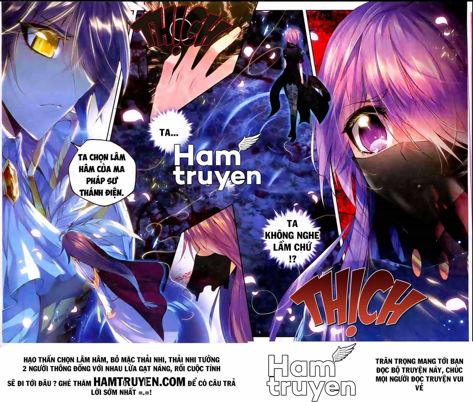 Thần Ấn Vương Tọa - Chương 49 - ảnh 21