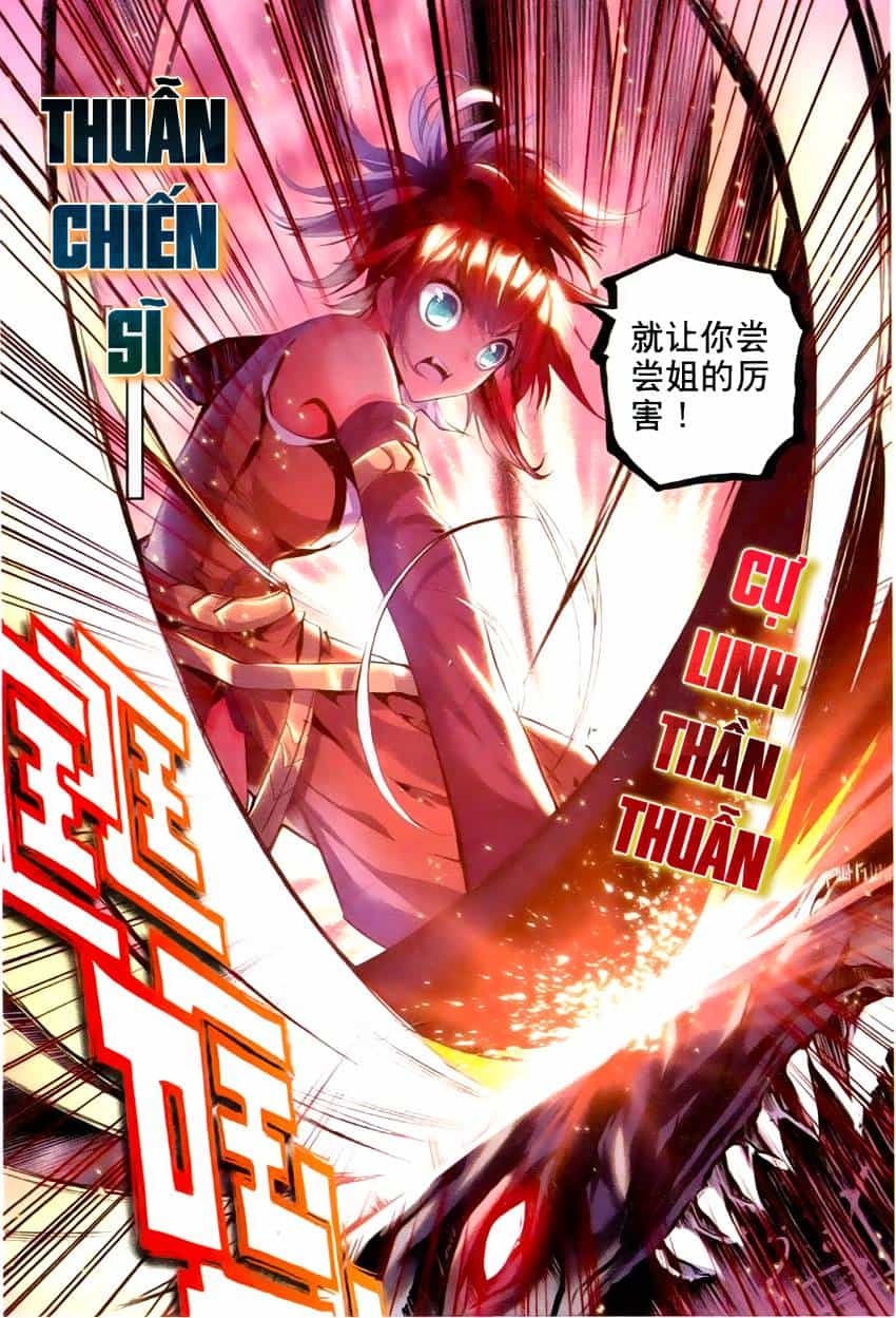 Thần Ấn Vương Tọa - Chương 55 - ảnh 8