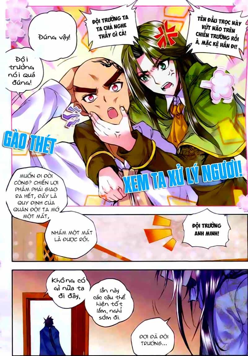 Thần Ấn Vương Tọa - Chương 60 - ảnh 18