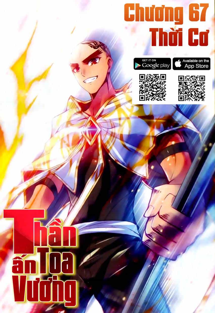 Thần Ấn Vương Tọa - Chương 67 - ảnh 1