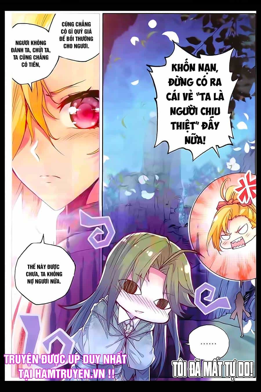 Thần Ấn Vương Tọa - Chương 73 - ảnh 23