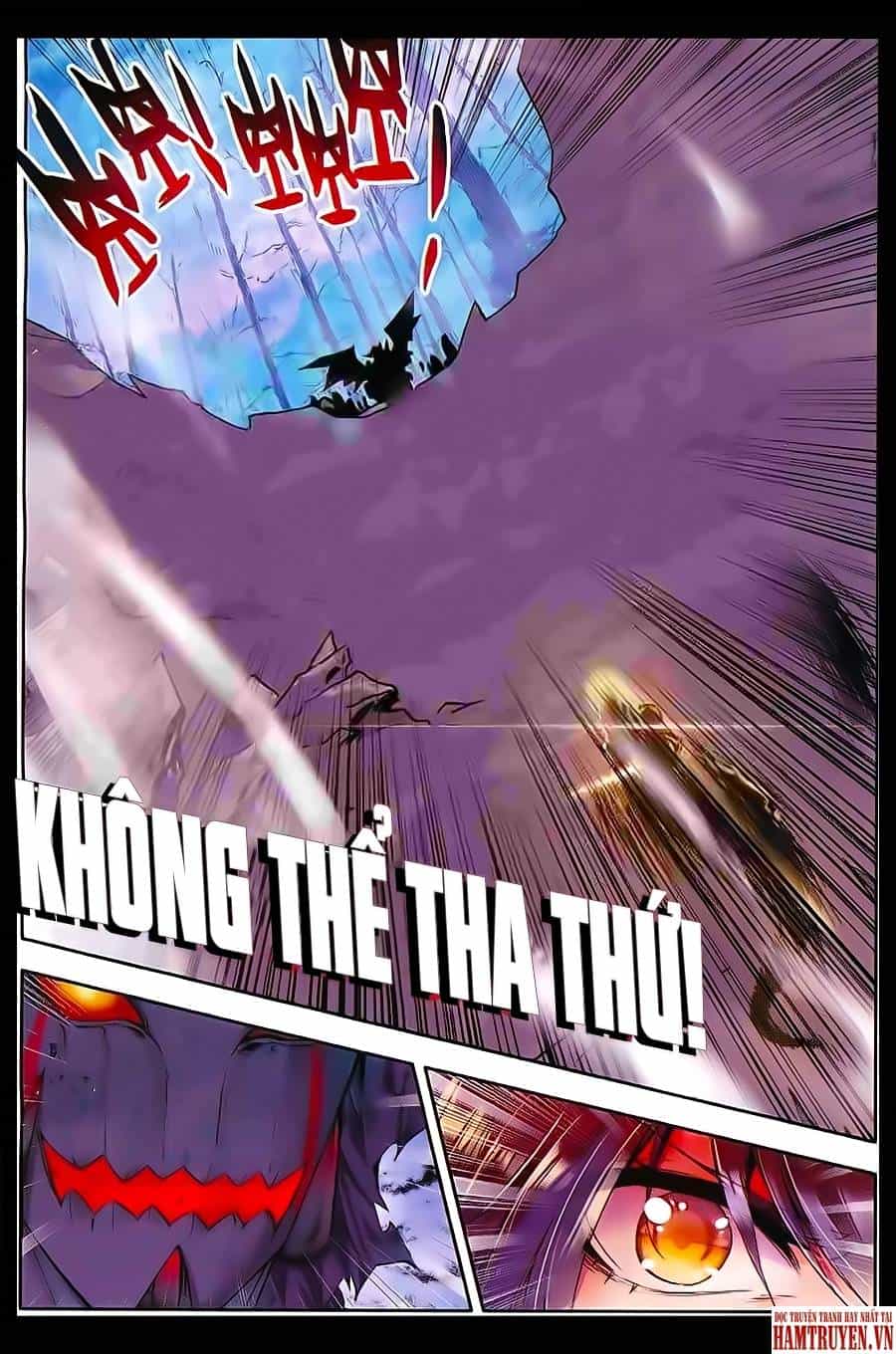 Thần Ấn Vương Tọa - Chương 73 - ảnh 8