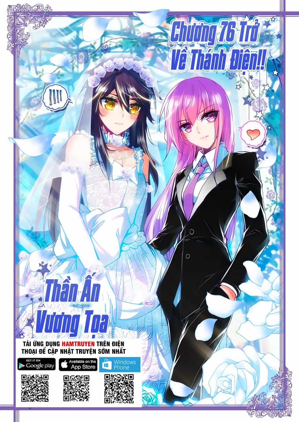 Thần Ấn Vương Tọa - Chương 76 - ảnh 1