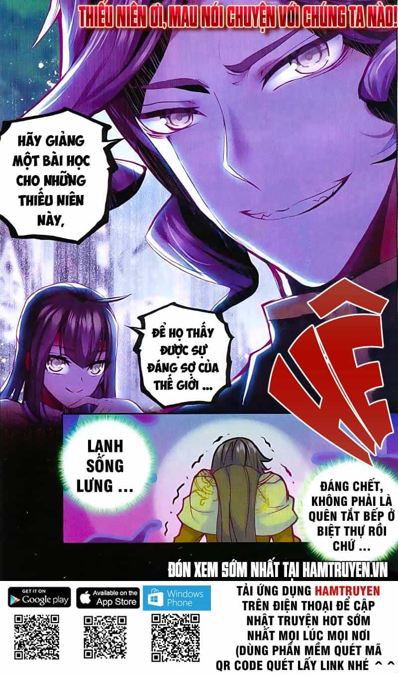 Thần Ấn Vương Tọa - Chương 76 - ảnh 22
