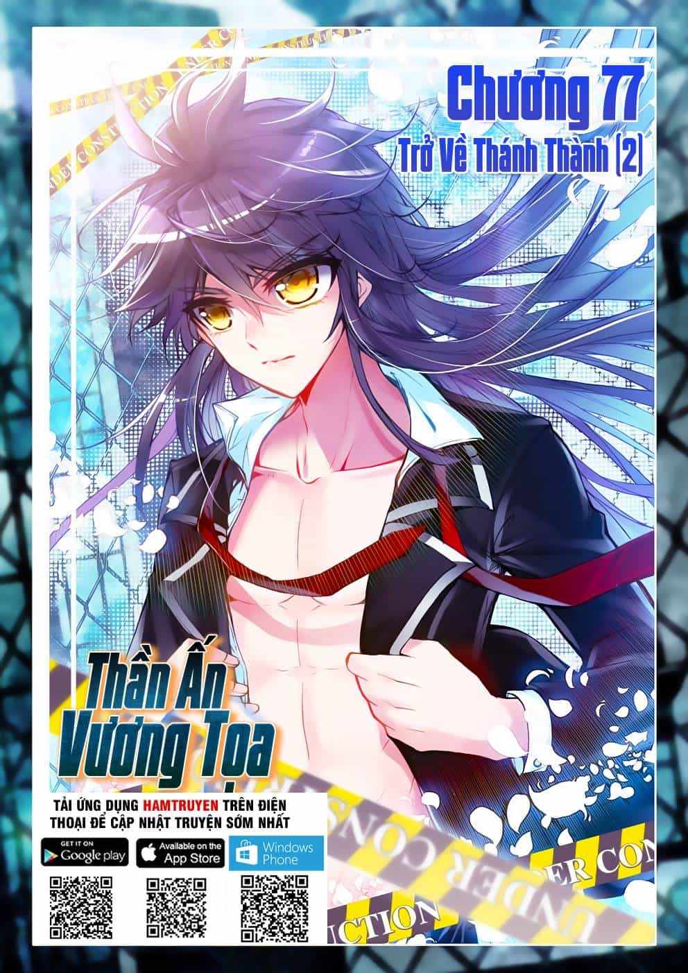 Thần Ấn Vương Tọa - Chương 77 - ảnh 1