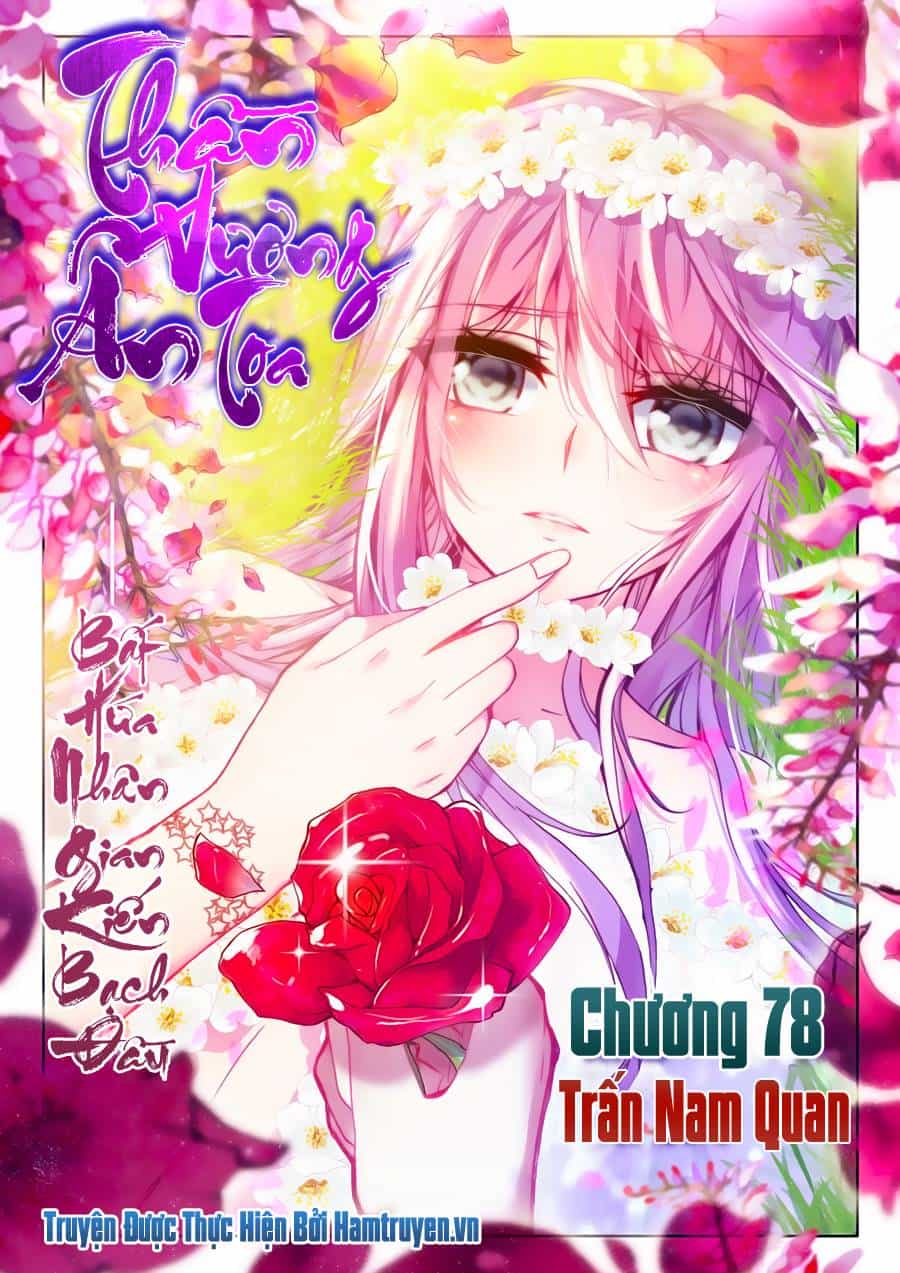 Thần Ấn Vương Tọa - Chương 78 - ảnh 1