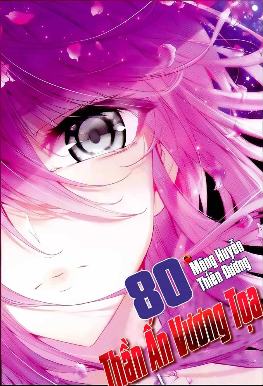 Thần Ấn Vương Tọa - Chương 80 - ảnh 1