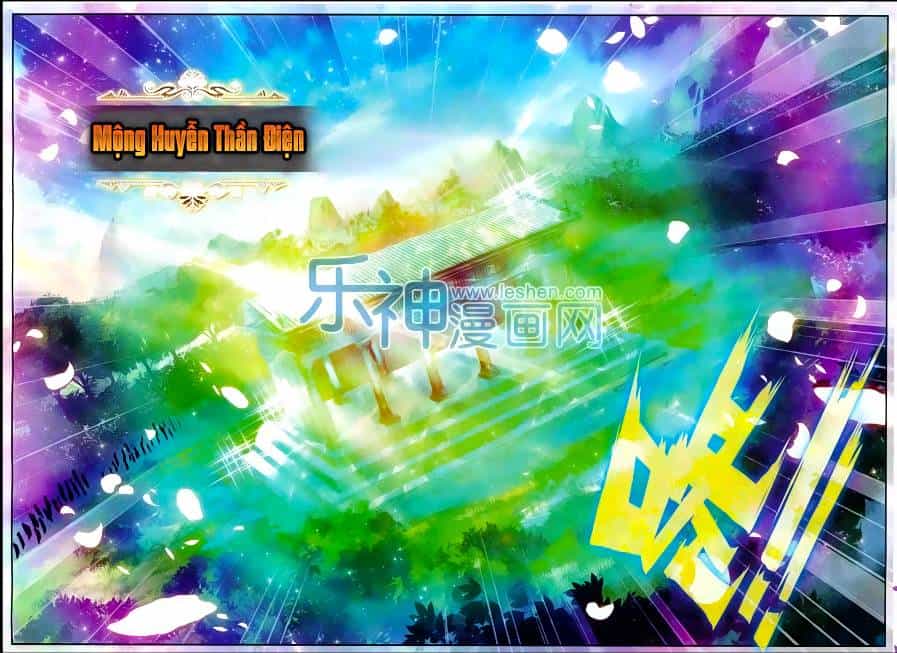 Thần Ấn Vương Tọa - Chương 82 - ảnh 20